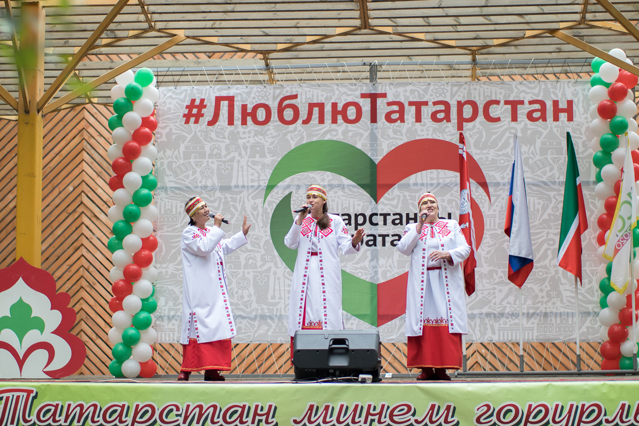 Мероприятия ко Дню Республики Татарстан